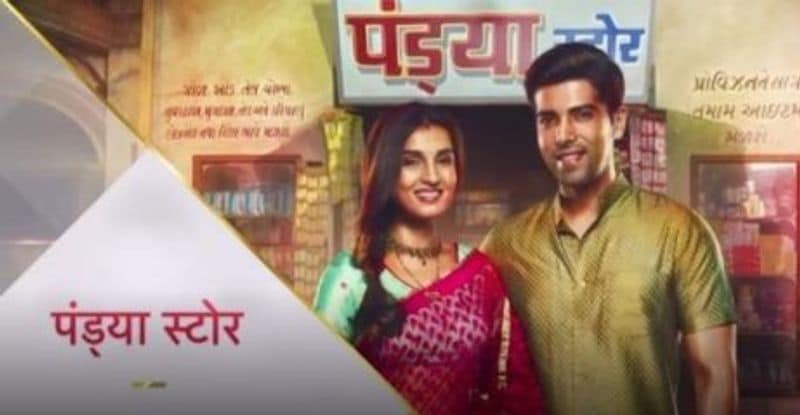 pandian store serial remake hindi poster viral in internet