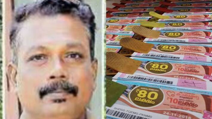 thrissur man win karunya lottery first prize thrissur man win karunya lottery first prize