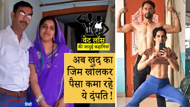 आदित्य सिंपल फैमिली से आते हैं जहां डाइट जैसी चीजें नहीं चलती। ऐसे में वो जमकर खाया-पिया करते थे। यहां तक कि जब उन्होंने डाइटिंग की बात की तो उनकी मां बिल्कुल तैयार नहीं हुई। आदित्य बताते हैं, "शुरू में, मेरे परिवार के सदस्यों को यह समझाना बहुत मुश्किल था क्योंकि हर मां अपने बेटे को अच्छा खाना खिलाना चाहती है। वह उसे भूखे रहने या उसे खाने से परहेज करते हुए नहीं देख सकती है।"