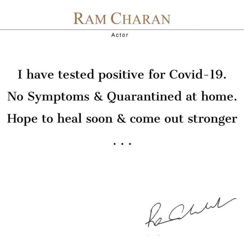Actor Ram Charan tested COVID 19 Positive