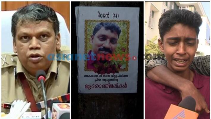 neyyattinkara deaths rural sp will investigate orders dgp neyyattinkara deaths rural sp will investigate orders dgp
