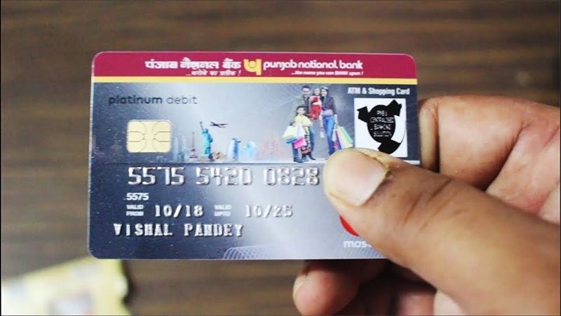 PNBOne ऐप के जरिए टेम्पररी तौर पर डेबिट कार्ड को लॉक किया जा सकता ह। PNBOne ऐप की दूसरी खासियत के बारे में जानने के लिए https://tinyurl.com/y8ygdjw4 पर विजिट किया जा सकता है। (फाइल फोटो)