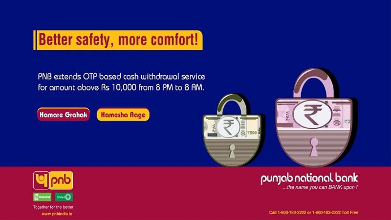 PNBOne ऐप में रजिस्टर करना बेहद आसान है। इसके लिए सबसे पहले ऐप में New User पर क्लिक करना होगा। इसके बाद अपना अकाउंट नंबर और मोबाइल डालना होगा। फिर आपके रजिस्टर्ड मोबाइल नंबर पर OTP आएगा। अब ओटीपी डाल कर प्रोसीड पर क्लिक करना होगा। इसके बाद अपने अकाउंट से लिंक्ड आधार कार्ड और पैन नंबर डालना होगा। अब आप अपनी लॉग इन आईडी और पासवर्ड सेट कर सकते हैं। इसके बाद रजिस्ट्रेशन का काम पूरा हो जाएगा। (फाइल फोटो)