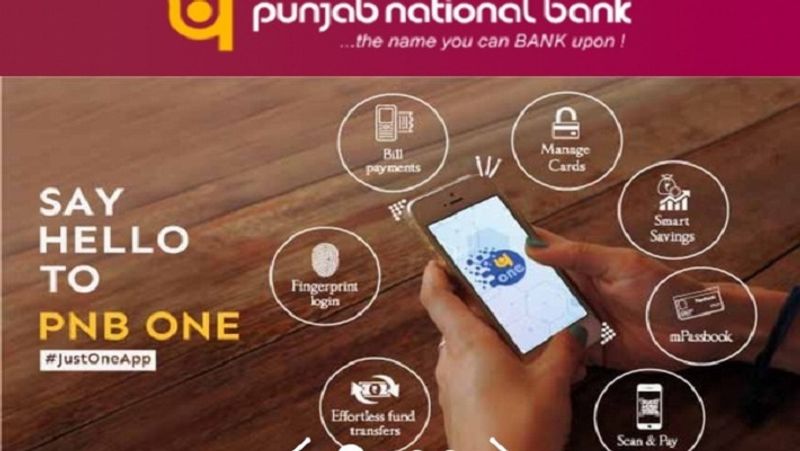 PNBOne ऐप में लॉग इन आईडी और पासवर्ड सेट करते ही मोबाइल नंबर पर लॉग इन करने के लिए यूजर आईडी का मैसेज आ जाएगा। इसके बाद पेज के आखिर में लॉग इन के ऑप्शन पर क्लिक करने के बाद अपनी यूजर आईडी डाल कर एमपिन (MPIN) सेट कर सकते हैं। (फाइल फोटो)
