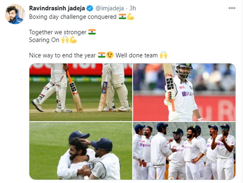Virat Kohli sends congragualtion to Rahane for stunning victory