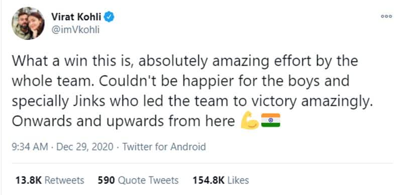 Virat Kohli sends congragualtion to Rahane for stunning victory