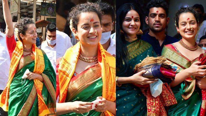 मंदिर में दर्शन करने के दौरान कंगना के साथ उनका भाई- भाभी और बहन रंगोली भी साथ थे। उनकी भाभी रितु ने भी हरे रंग की साड़ी कैरी कर रखी थी।