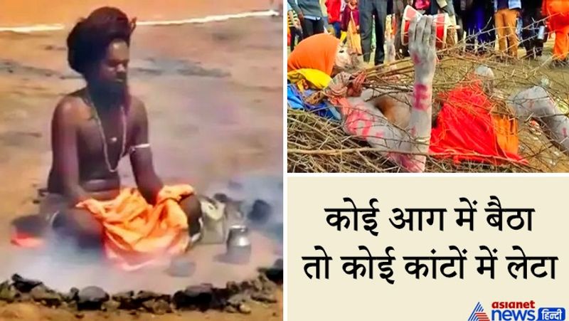 आज हम कुछ ऐसे बाबाओं के बारे में बताने जा रहे हैं, जो हर बार कल्पवास करने आते हैं और उनपर सभी की नजर टिकी रहती है, क्योंकि उनके हठयोग की हमेशा चर्चाएं होती रहती है।