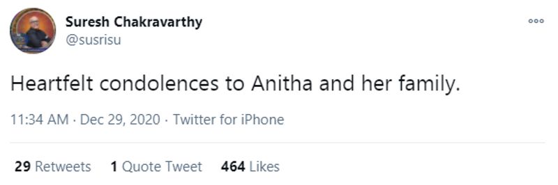 Bigg boss contestent share condolence to anitha sampath father demise