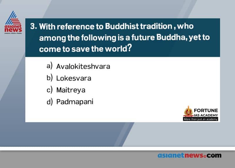 Civil service exam According to the Buddhist tradition who is the next Buddha to save the world