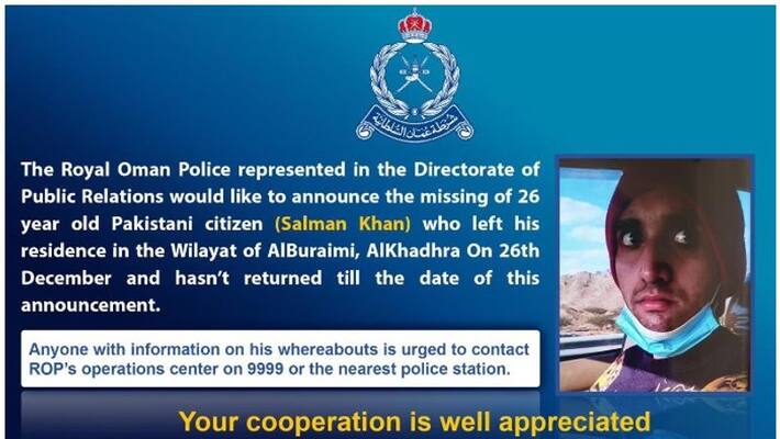expat youth missing in oman expat youth missing in oman