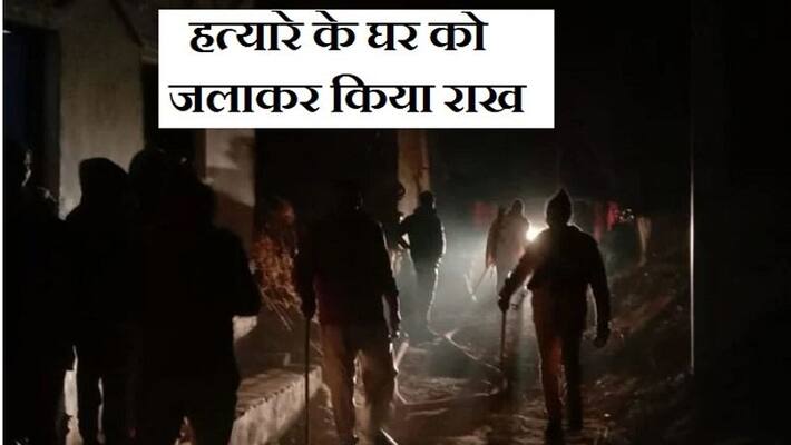 Congress leader and nephew murdered asa Congress leader and nephew murdered asa