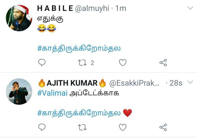 Thala ajith fans trends new hashtag in twitter for valimai update