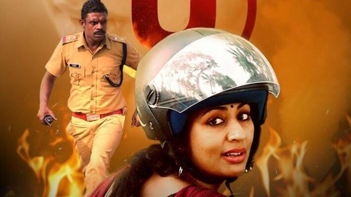 vk prakash navya nair movie oruthee got clean u certificate vk prakash navya nair movie oruthee got clean u certificate