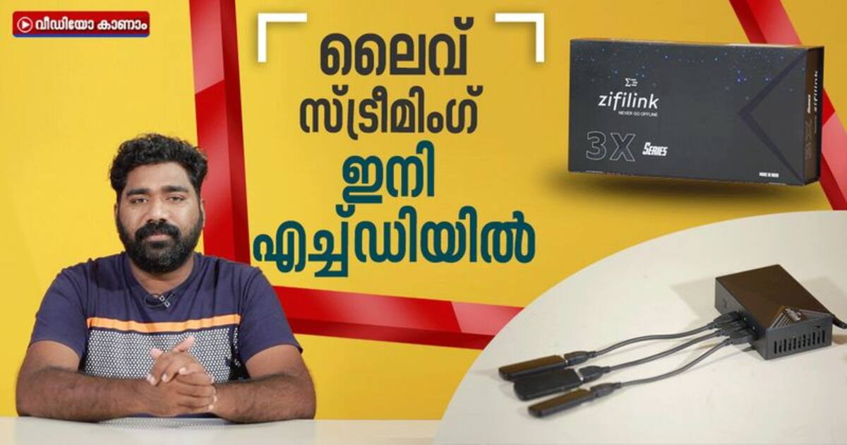 Zifilink 3x price Clearance