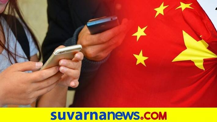 centre set to ban and block 138 betting apps 94 loan apps with china links on urgent basis ash centre set to ban and block 138 betting apps 94 loan apps with china links on urgent basis ash