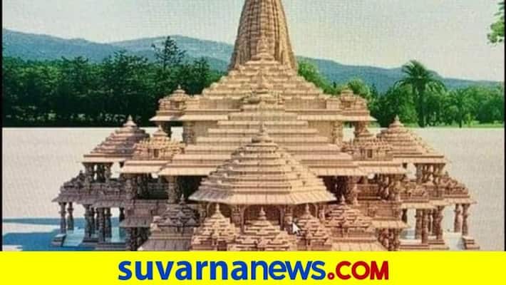 Ayodhya Ram temple trust refutes allegations of corruption in purchase of land pod Ayodhya Ram temple trust refutes allegations of corruption in purchase of land pod