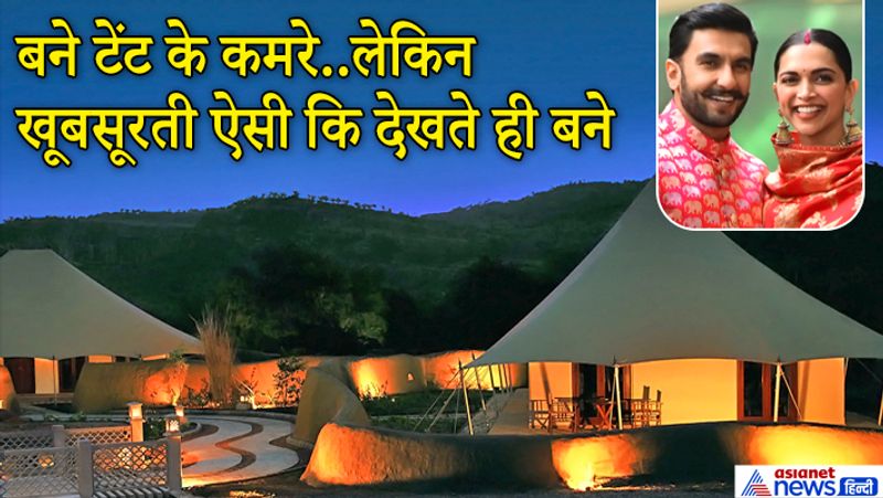 दरअसल, जिस आलीशान रिजॉर्ट में बॉलीवुड सेलेब्स नए साल का जश्न मनाने वाले हैं उसका नाम 'अमन ए खास' है। इस रिजॉर्ट में अंदर दस बेहतरीन टेंट बनाए गए हैं, जो करीब 6 मीटर लंबे हैं। मुगल स्टाइल में बनाए गए इ टेंट की अंदर की खूबसूरती ऐसी है कि आपको देखखर ऐसा लगेगा कि आप किसी फाइव स्टार होटल में ठहरे हैं।