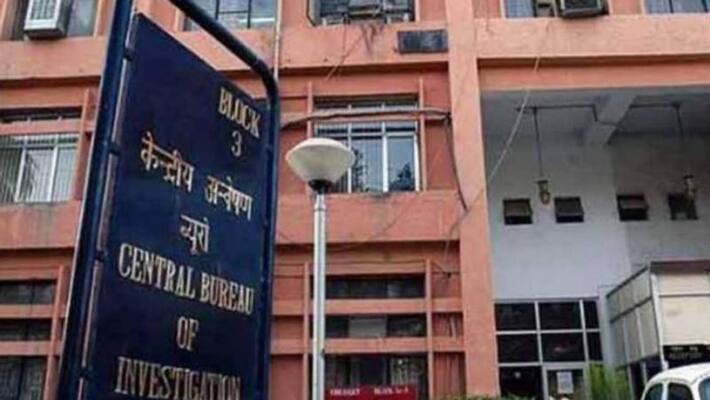 CBI Books 3 In Rs 1.29 Crloan Fraud In K'taka CBI Books 3 In Rs 1.29 Crloan Fraud In K'taka
