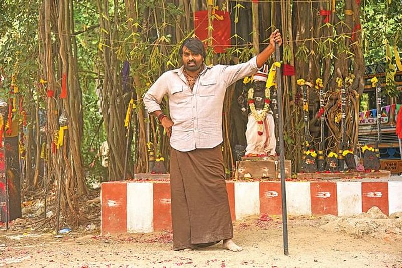 Master Exclusive shooting spot Photos and story going viral