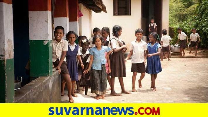 Independence day after 16 years schools reopened Naxal dominated villages chhattisgarh ckm Independence day after 16 years schools reopened Naxal dominated villages chhattisgarh ckm