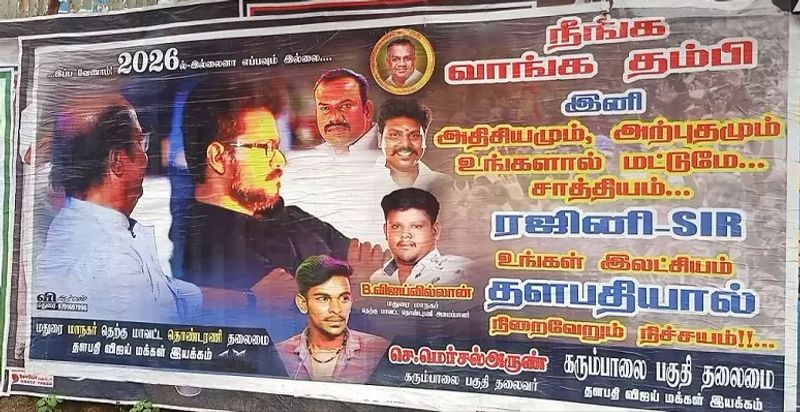 Thalapathy vijay fans poster going viral in social media