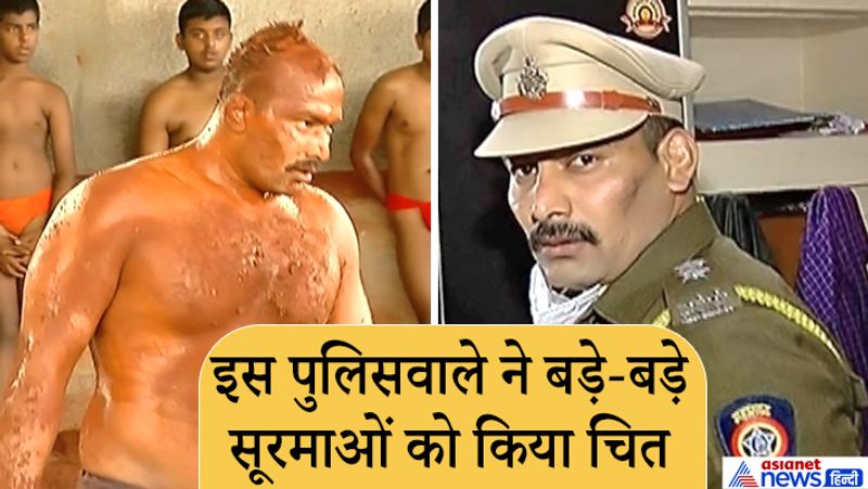 दरअसल, हम बात कर रहे हैं असिस्टेंट कमिश्नर ऑफ पुलिस (ACP) विजय चौधरी की। जो कि पुणे महानगर की ट्रैफिक विभाग में अपनी सेवाएं दे रहे हैं। लेकिन इसके अलावा इनकी एक पहचान और भी है, और वो है 'अखाड़े के चौधरी' यानि वह एक पहलवान हैं। जो ड्यूटी करने के बाद अपने शौक के लिए कुश्ती करते हैं। लेकिन यही शौक उनको पहलवानी के कई बड़े खिताब दिला चुका है।
