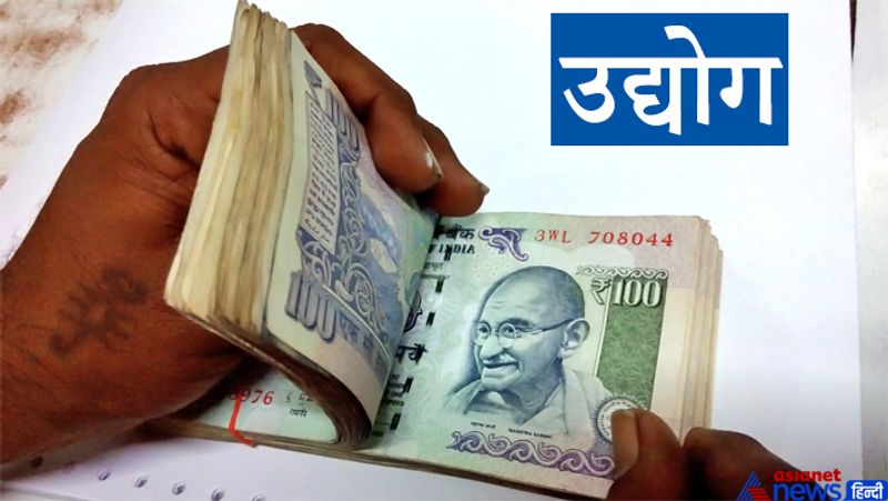 7. उद्योग
उद्योग का गुण यानी धन कमाने की कला। यह सबसे अहम गुणों में से एक होता हैं। हर किसी में सही रास्ते पर चलते हुए जीवनयापन के लिए धन कमाने की कला होनी चाहिए।
