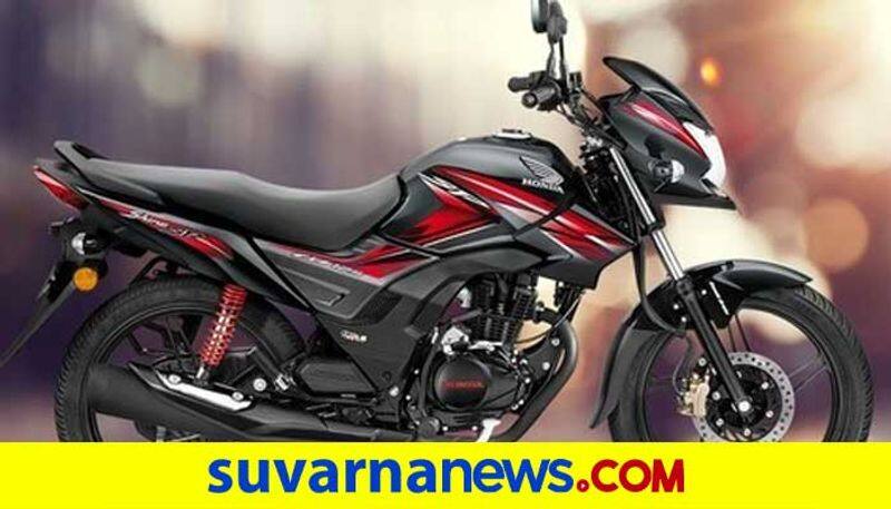 Honda Hness is now costlier up to Rs 2,500