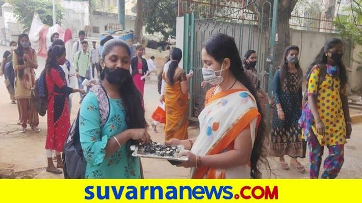 MR Doreswamy instructs On Degree colleges reopen in Karnataka snr MR Doreswamy instructs On Degree colleges reopen in Karnataka snr