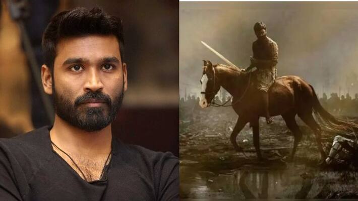 karnan movie latest update second single release date announced karnan movie latest update second single release date announced