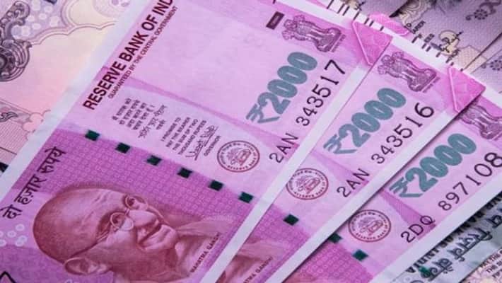 wife and husband acted as brother and sister and cheated bank rs.9 lakhs in prakasam wife and husband acted as brother and sister and cheated bank rs.9 lakhs in prakasam