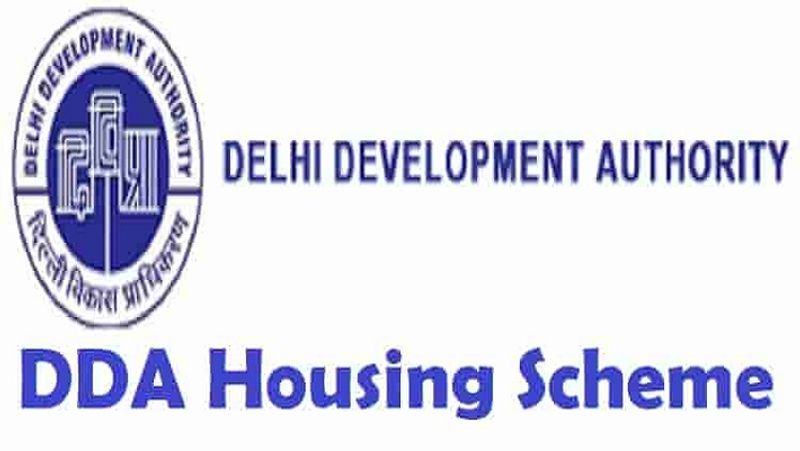जो लोग फ्लैट खरीदना चाहते हैं, वे डीडीए की वेबसाइट www.dda.org.in पर जाकर जानकारी हासिल कर सकते हैं। इसके लिए अपनी आईडी जनरेट करनी होगी। इसके बाद ही एप्लिकेशन भर पाना पाना संभव होगा। इसके बाद फ्लैटों के ऑप्शन और साइज का चुनाव करना होगा। अंत में रजिस्ट्रेशन फीस का पेमेंट करना होगा। यह सारी प्रॉसेस ऑनलाइन ही होगी। (फाइल फोटो)
