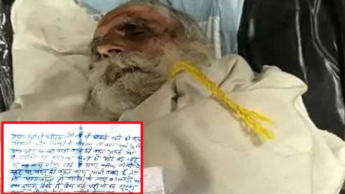 farmer protest against agricultural laws 38th day kpn farmer protest against agricultural laws 38th day kpn