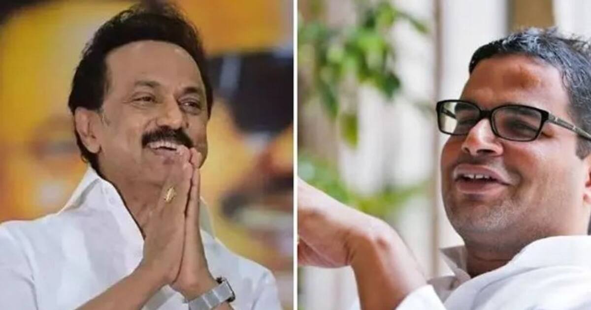 பிரதமர் கனவில் மிதக்கும் ஸ்டாலின்.. இந்தி எதிர்ப்பை அடக்கி வாசிக்க சொன்ன PK.. டெல்லி ராஜகோபாலன் பகீர்.