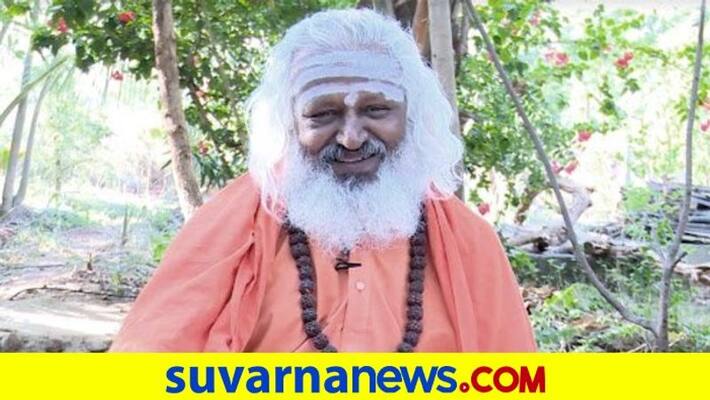 Sri Siddalingeshwara Yogavana Hills founder Siddalinga swamiji lingaikya dpl Sri Siddalingeshwara Yogavana Hills founder Siddalinga swamiji lingaikya dpl