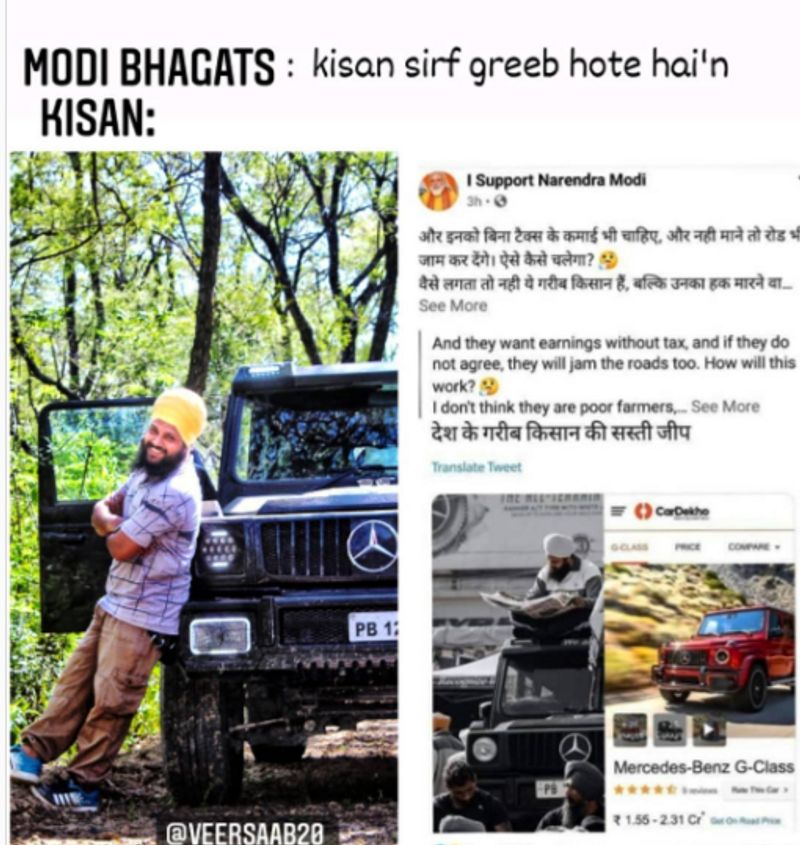 मनप्रीत सिंह आनंदपुर के रहने वाले हैं. वो अपना बिज़नेस चलाते हैं और उनके परिवार वाले किसान हैं। उन्होंने कहा, “हर तरह के लोग किसानों के समर्थन में खड़े हैं। वायरल हो रही तस्वीर में दिखने वाली कार मेरी है। ये मर्सिडीज़ G-क्लास की तरह दिखती है। मैं छिपा नहीं रहा क्योंकि मैं भी टैक्स देने वाला आम शख्स हूं। ये काफ़ी बुरा है कि मेरी कार की तस्वीर किसानों के प्रदर्शन को बदनाम करने के लिए इस्तेमाल की जा रही है। ये ऑनलाइन हमले मेरे और किसानों के हौसलों को पस्त नहीं कर सकेंगे।”