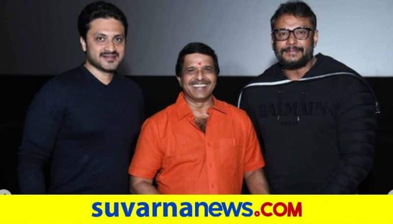 Darshan talks about director S Narayan in D film launch vcs