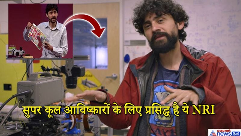 उत्तर प्रदेश के मेरठ में पले-बढ़े मनु अपने सुपर कूल आविष्कारों के लिए प्रसिद्ध हैं। उन्होंने आईआईटी कानपुर से कम्प्यूटर साइंस में बीटेक किया है। इसके बाद वो अपने मास्टर्स और पीएचडी के लिए अमेरिका चले गए। मैसाच्युसेट्स इंस्टीट्यूट ऑफ टेक्नोलॉजी से एप्लाइड फिजिक्स में एमएस और पीएचडी के बाद स्टैनफोर्ड यूनिवर्सिटी में असिसटेंट प्रोफेसर बन गए।
