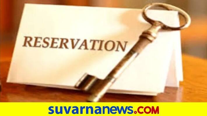 Implement 2A full reservation for Balija community snr Implement 2A full reservation for Balija community snr