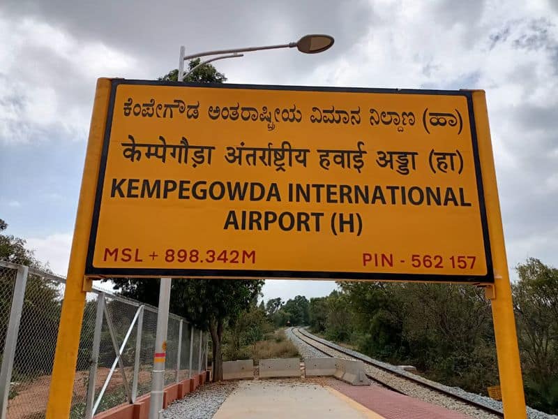 Three DEMU train sets have been sanctioned for this route. Services will also be introduced between KIA station and Yelahanka. Other areas covered in this route are Yesvantpur, Bangapet and Bengaluru Cantonment, reports further added. 