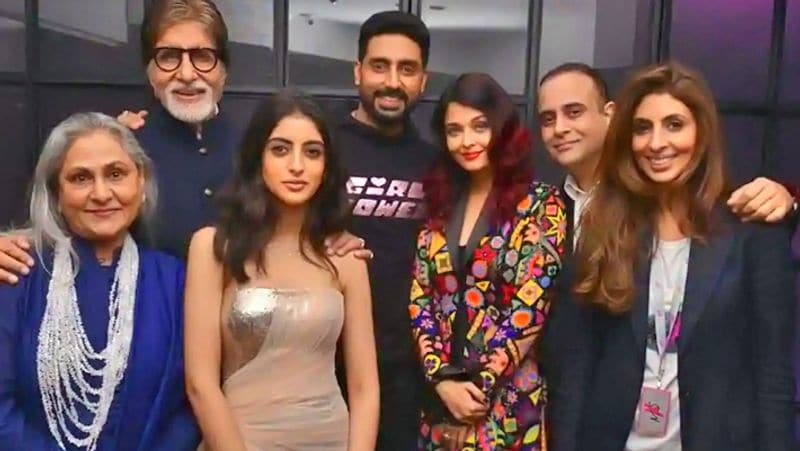 Both brother-sister duo said that father Amitabh Bachchan is the most active member of the group and always gives gyaan in the group.