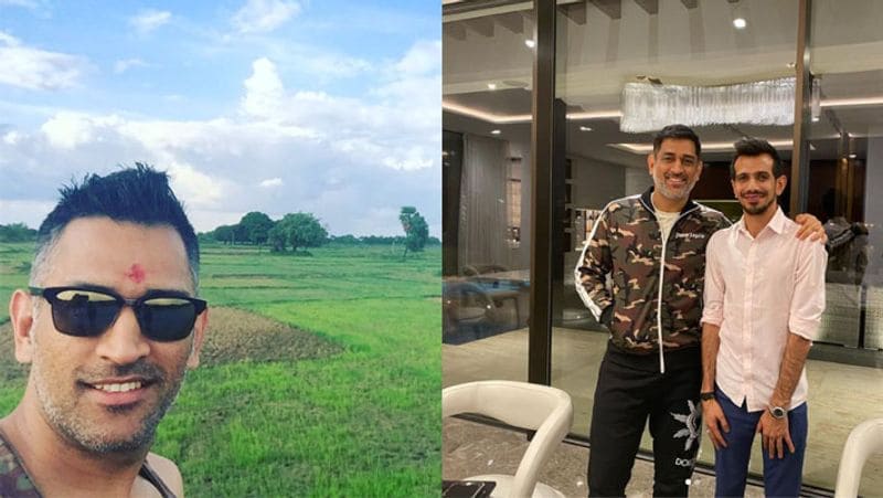 बात दें कि धौनी का रांची के सिमलिया में फॉर्म हाउस है। पिछले महीने ही यहां मप्र के झाबुआ का प्रोडक्ट कड़कनाथ मुर्गा पहुंचा है। धोनी ने इसके लिए थांदला(जिला झाबुआ-मप्र) के पास रूंडीपाड़ा में आशीष कड़कनाथ मुर्गीपालन सहकारी संस्था के विनोद मेड़ा को 2000 चूजों का ऑर्डर दिया था। रांची के वेटनरी डॉ. एसएस कुल्डु इस मामले में धौनी की मदद कर रहे हैं।
( क्रिकेटर युजवेंद्र चहल के साथ धौनी)