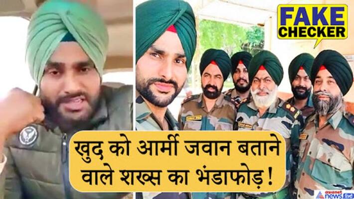 this is not a army jawan asking questions to pm on farmer protest punjabi singer goldy manpuria know truth kpt this is not a army jawan asking questions to pm on farmer protest punjabi singer goldy manpuria know truth kpt