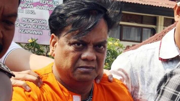 corona affect...Chhota Rajan death in Delhi AIIMS hospital corona affect...Chhota Rajan death in Delhi AIIMS hospital