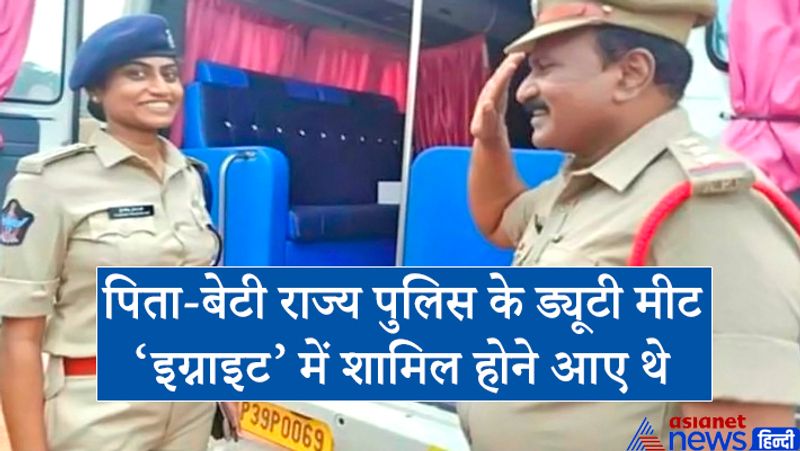 बता दें कि प्रशांति ने इंजीनियरिंग में ग्रेजुएशन किया है। इसके बाद वे 2018 में आंध्र प्रदेश सर्विस कमिशन ग्रुप-1 में सिलेक्ट हुईं।