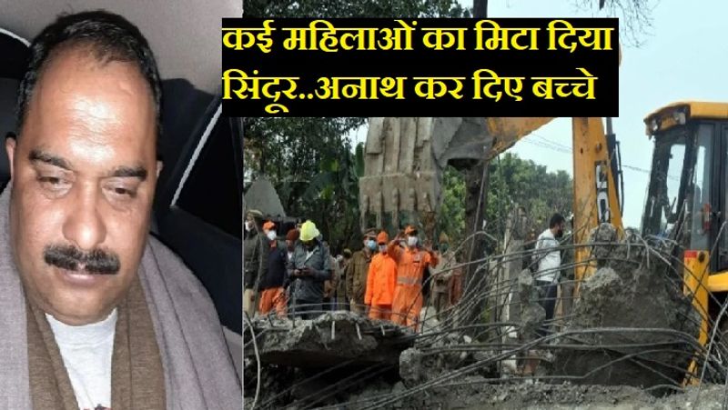 जांच के दौरान ठेकेदार अजय त्यागी को मुख्य आरोपी बनाया गया। जबकि इस मामले में मुरादनगर नगर पालिका की अधिशासी अधिकारी निहारिका सिंह, जूनियर इंजीनियर चंद्रपाल और सुपरवाइजर आशीष को भी गिरफ्तार कर लिया था। पुलिस आज सभी आरोपियों को कोर्ट में पेश कर सकती है।
