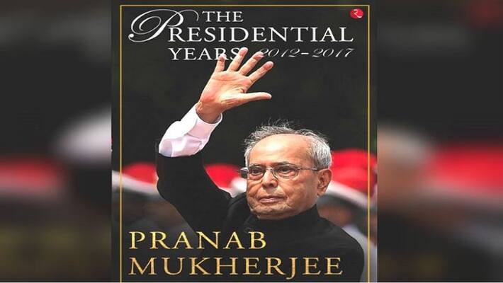 PM Modi must speak more often in Parliament, former President Pranab Mukherjee writes in last book - bsb PM Modi must speak more often in Parliament, former President Pranab Mukherjee writes in last book - bsb