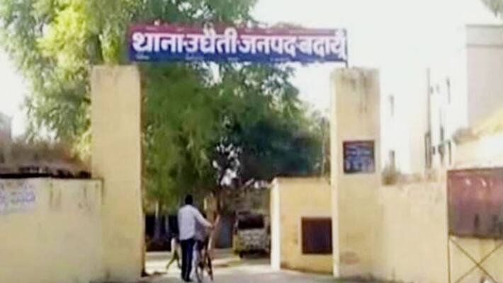 50-year-old Anganwadi worker killed in Uttar Pradesh after gang rape kpa 50-year-old Anganwadi worker killed in Uttar Pradesh after gang rape kpa