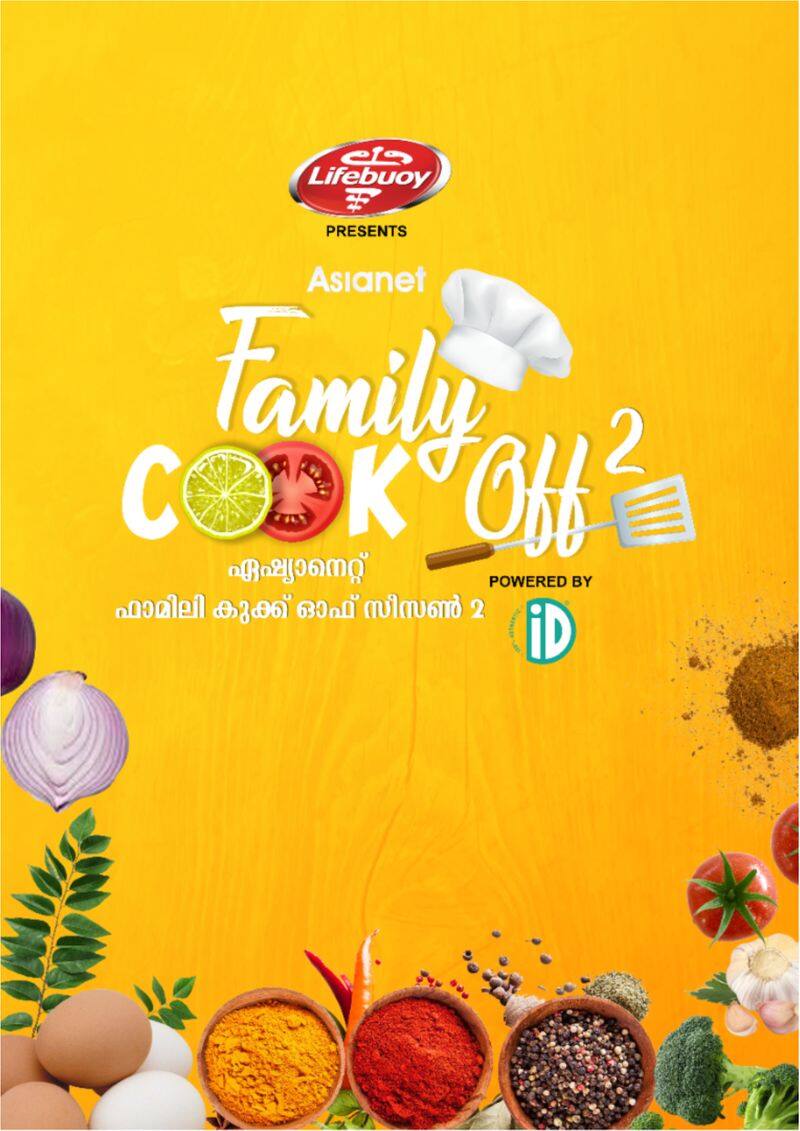 asianet middle east family cook off season 2 entries invited